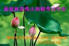 ���ֹ�,�ȷ��󷨵��ӹ�ףʦ������(22��)