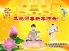 ���ֹ�,��ľ˹�󷨵��ӹ�ףʦ������(18��)