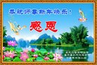 Published on 2/15/2018 ���ֹ�,���󷨵��ӹ�ףʦ������(29��)