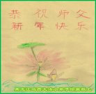 ���ֹ�,�����󷨵��ӹ�ףʦ������(22��)