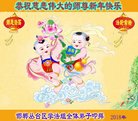 ���ֹ�,�ӱ��󷨵��ӹ�ףʦ������(24��)