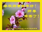 ���ֹ�,�ӱ��󷨵��ӹ�ףʦ������(27��)