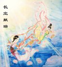 ���ֹ�,�㶫�󷨵��ӹ�ףʦ������(31��)