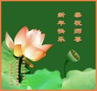 ���ֹ�,�Ĵ��󷨵��ӹ�ףʦ������(23��)