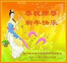 ���ֹ�,�Ĵ��󷨵��ӹ�ףʦ������(23��)