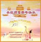 ���ֹ�,�Ĵ��󷨵��ӹ�ףʦ������(23��)