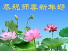 ���ֹ�,�ӱ��󷨵��ӹ�ףʦ������(27��)