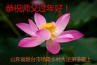 Published on 2/15/2018 ���ֹ�,���󷨵��ӹ�ףʦ������(29��)