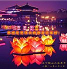 ���ֹ�,�����󷨵��ӹ�ףʦ������(25��)