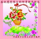 ���ֹ�,���ϴ󷨵��ӹ�ףʦ������(26��)