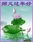 ���ֹ�,�ӱ��󷨵��ӹ�ףʦ������(27��)