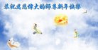 ���ֹ�,�ػʵ��󷨵��ӹ�ףʦ������(20��)