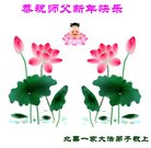 ���ֹ�,�����д󷨵��ӹ�ףʦ������(24��)