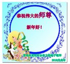 ���ֹ�,�ൺ�󷨵��ӹ�ףʦ������(22��)