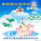 ���ֹ�,�ӱ��󷨵��ӹ�ףʦ������(27��)