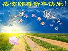 ���ֹ�,�����󷨵��ӹ�ףʦ������(32��)