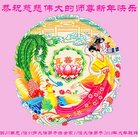 ���ֹ�,�Ĵ��󷨵��ӹ�ףʦ������(20��)