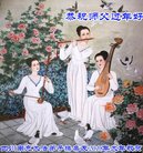 ���ֹ�,�Ĵ��󷨵��ӹ�ףʦ������(26��)