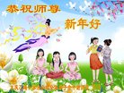 ���ֹ�,����󷨵��ӹ�ףʦ������(20��)