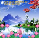 ���ֹ�,���ϴ󷨵��ӹ�ףʦ������(23��)