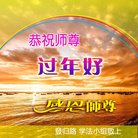 ���ֹ�,�������󷨵��ӹ�ףʦ������(22��)