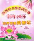Published on 2/16/2018 ���ֹ�,��½�󷨵��ӹ�ףʦ�������(38��)
