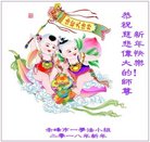 ���ֹ�,���ɹŴ󷨵��ӹ�ףʦ������(20��)