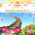 ���ֹ�,�ൺ�󷨵��ӹ�ףʦ������(22��)