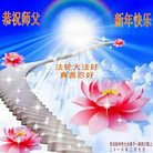 ���ֹ�,�ൺ�󷨵��ӹ�ףʦ������(22��)