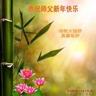 ���ֹ�,�ൺ�󷨵��ӹ�ףʦ������(22��)