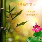 ���ֹ�,�ൺ�󷨵��ӹ�ףʦ������(22��)