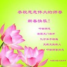 ���ֹ�,�ػʵ��󷨵��ӹ�ףʦ������(20��)