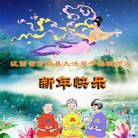 ���ֹ�,�����󷨵��ӹ�ףʦ������(27��)