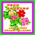 Published on 2/14/2018 ���ֹ�,�󷨸����������������ж���