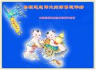 Published on 2/16/2018 ���ֹ�,����ҵ�󷨵��ӹ�ףʦ������(32��)