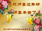 Published on 2/16/2018 ���ֹ�,����ҵ�󷨵��ӹ�ףʦ������(36��)