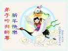 Published on 2/14/2018 ���ֹ�,�������š����취˾�����˴󷨵��Ӹ�ʦ�����