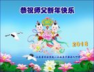 Published on 2/14/2018 ���ֹ�,�������š����취˾�����˴󷨵��Ӹ�ʦ�����