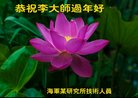 Published on 2/14/2018 ���ֹ�,�������š����취˾�����˴󷨵��Ӹ�ʦ�����