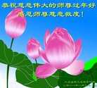Published on 2/15/2018 ���ֹ�,����ҵ�󷨵��ӹ�ףʦ������(27��)