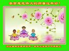���ֹ�,�����󷨵��ӹ�ףʦ������(25��)