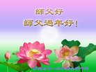 ���ֹ�,�ػʵ��󷨵��ӹ�ףʦ������(20��)