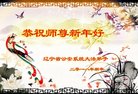 Published on 2/14/2018 ���ֹ�,�������š����취˾�����˴󷨵��Ӹ�ʦ�����
