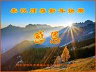 ���ֹ�,�����󷨵��ӹ�ףʦ������(25��)
