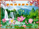 ���ֹ�,�����󷨵��ӹ�ףʦ������(25��)