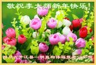 Published on 2/14/2018 ���ֹ�,�󷨸����������������ж���