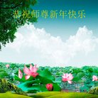 ���ֹ�,���ϴ󷨵��ӹ�ףʦ������(20��)