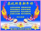 Published on 2/14/2018 ���ֹ�,�������š����취˾�����˴󷨵��Ӹ�ʦ�����