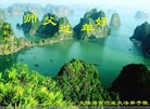 Published on 2/14/2018 ���ֹ�,�������š����취˾�����˴󷨵��Ӹ�ʦ�����