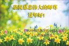 Published on 2/15/2018 ���ֹ�,��ѧԱ��ףʦ������(22��)